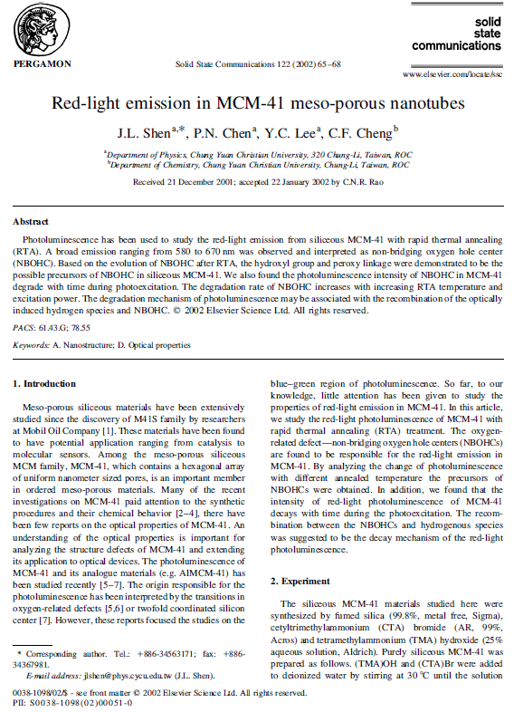 文獻(xiàn)刊登：Red-light emission in MCM-41 meso-porous nanotubes